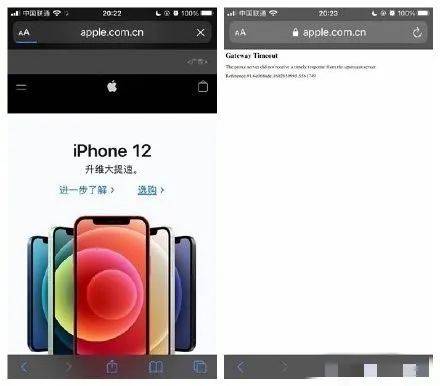 2024昨天香港开特马开什么号,3网通用：iPhone版v55.37.20