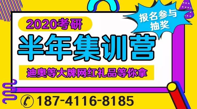 澳门神算子资料2024免费公开,3网通用：手机版982.455