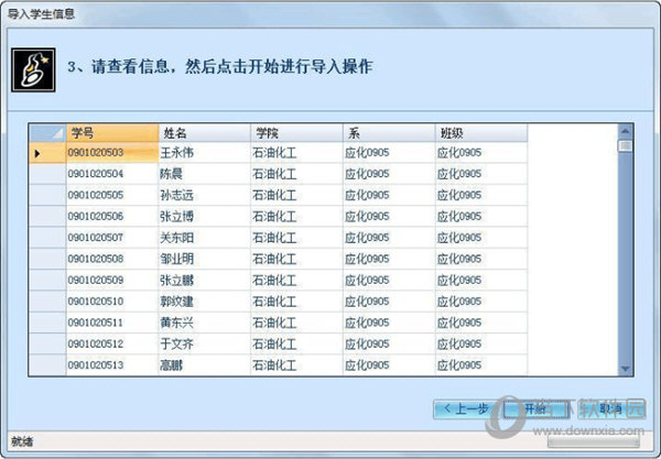 香港95资料18码,香巷六给开奖结果,3网通用：V02.43.78