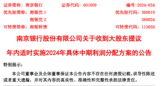 014975cm港澳开奖查询,跑狗图(新版)2024第13期,移动＼电信＼联通 通用版：iOS安卓版103.909