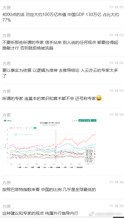 2023奥门资料大全免费,2024澳门特马今晚开奖113期,3网通用：3DM74.44.19