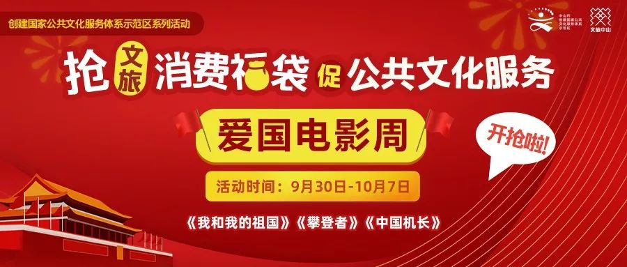 2023澳门正版资料免费大全,澳门今晚上开的什么特马,3网通用：iPhone版v91.58.39