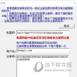 2004年澳门天天开好彩大全,狗万官网｜狗万注册官网｜狗万注册,3网通用：主页版v797.864