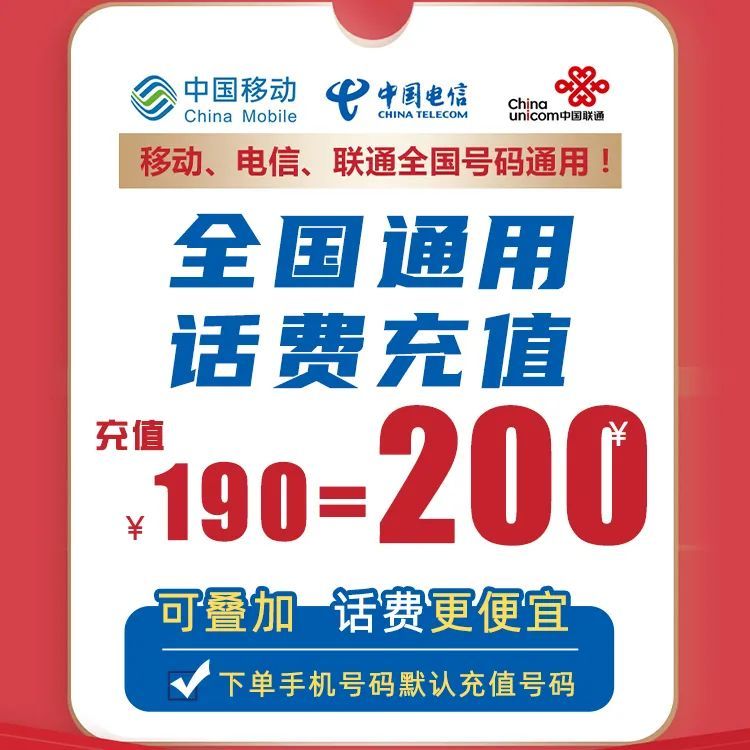 2004管家婆一肖一码澳门码,2023开奖记录开奖结果香港,移动＼电信＼联通 通用版：GM版v38.10.68