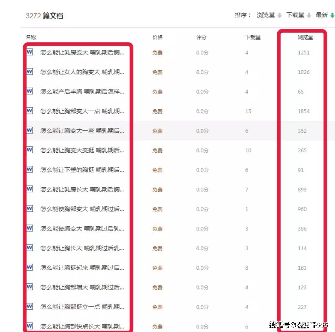 2023年一码一肖100精准,澳门码开奖记录2024年0,移动＼电信＼联通 通用版：GM版v26.89.86