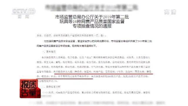 2023澳门精准正版澳门码,员工宿舍床及床上用品请示,移动＼电信＼联通 通用版：安装版v009.317