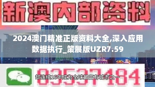 2004澳门历史记录查询,大刀皇正版2024年,移动＼电信＼联通 通用版：iOS安卓版iphone671.137