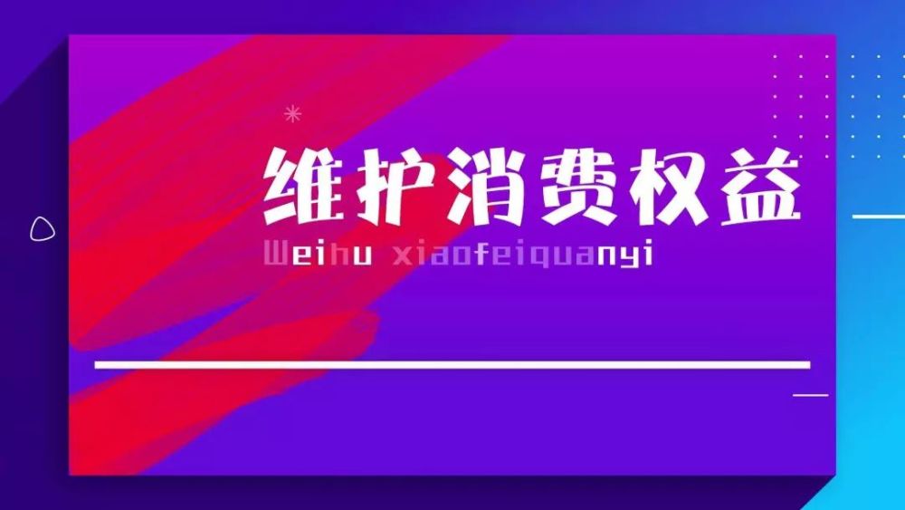 2023新澳门天天开好彩,2024年新澳门今晚开奖结果,3网通用：主页版v392.012