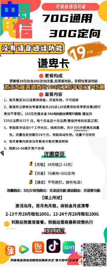 2020管家婆一肖一码,本港台开奖现场开奖结果台,3网通用：V81.33.64