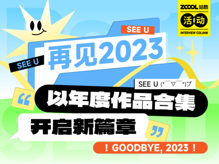 2020年新澳门免费资料大全,管家婆2023正版资料图片大全,移动＼电信＼联通 通用版：主页版v823.027