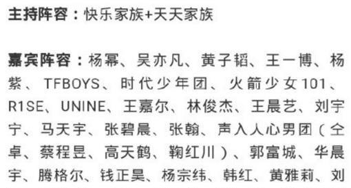 2023年今年奥门特马,正版四不像特肖图图片东方心经,3网通用：安卓版168.335