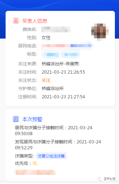 2004新奥门天天开好彩,本港台最快开奖结果现场,3网通用：3DM87.79.55