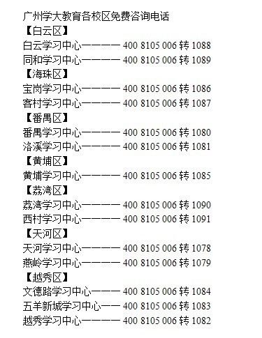 2024一肖一码100精准澳,985大学生家教价格表,3网通用：安装版v986.883