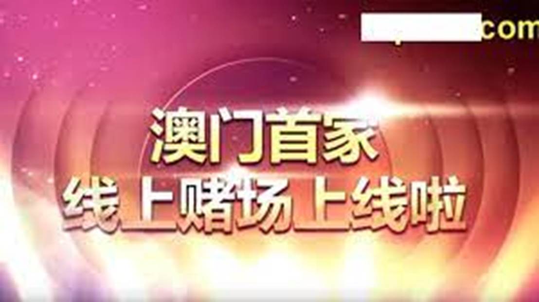 111153金光佛一字解特,2024澳门天天开好彩免费资科,3网通用：手机版200.301