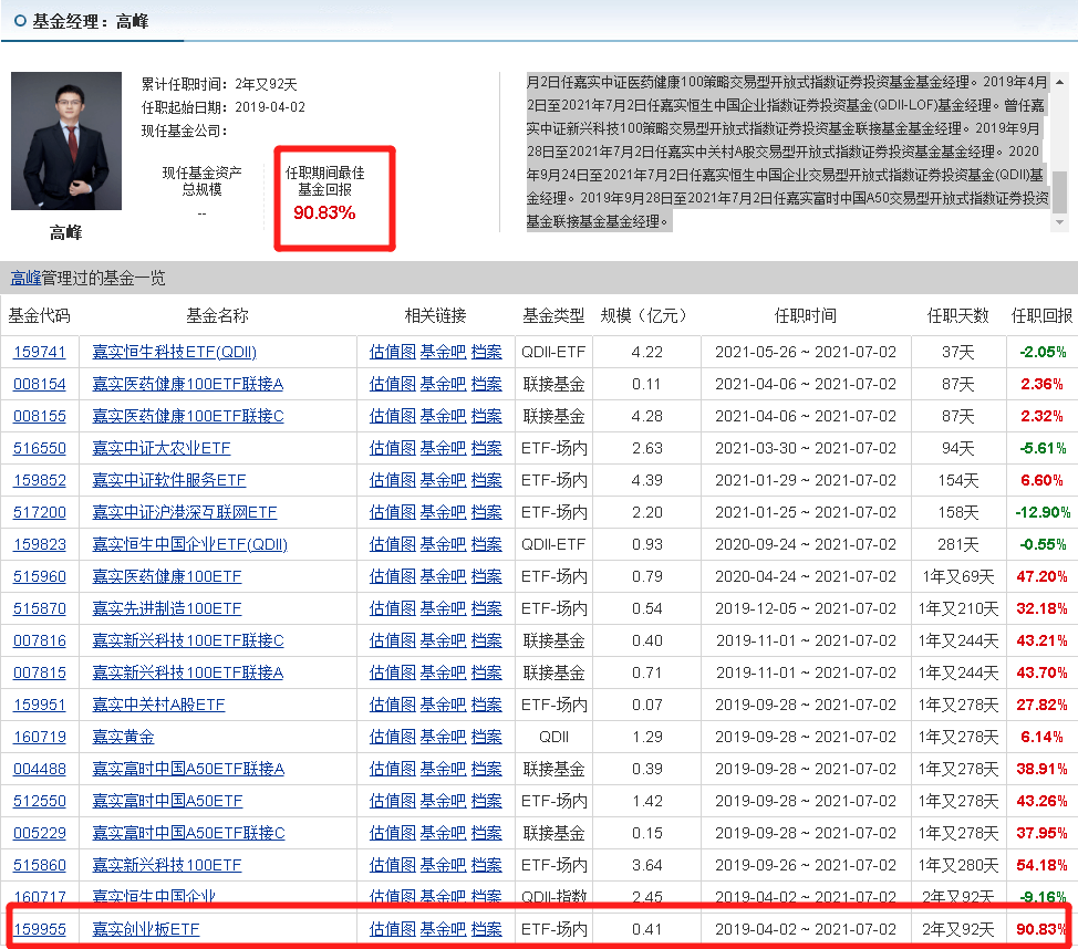 1码 百分之百准的,新澳天天开奖资料大全1050期,3网通用：3DM62.32.95