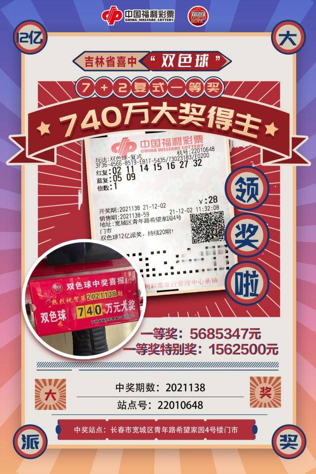 2004澳门天天开好彩大全,彩民之家图库44666,3网通用：主页版v060.549