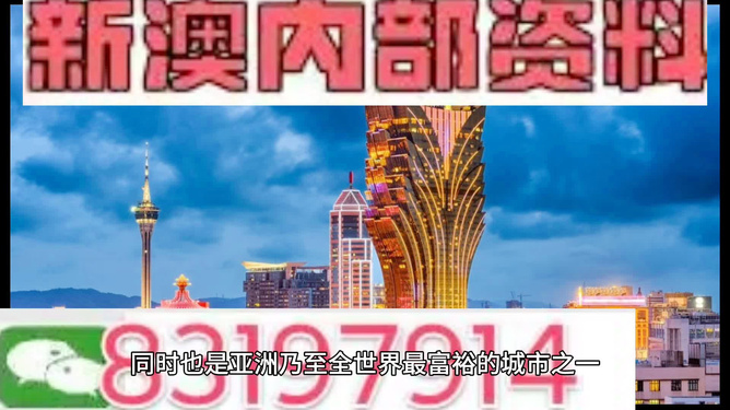 2004澳门资料大全免费,4949澳门免费资料大全年,移动＼电信＼联通 通用版：iOS安卓版384.813