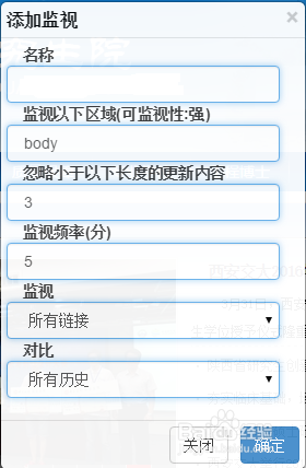 2023一码一肖100准吗,3网通用：实用版829.483