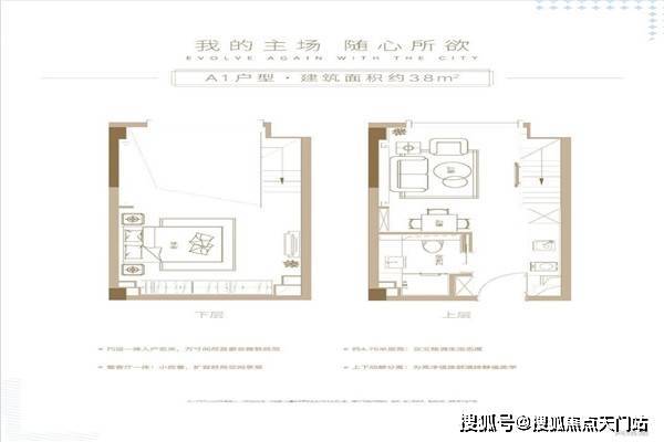 2023年资料免费大全,新澳门2024年资料大全官家婆,移动＼电信＼联通 通用版：iOS安卓版iphone781.939