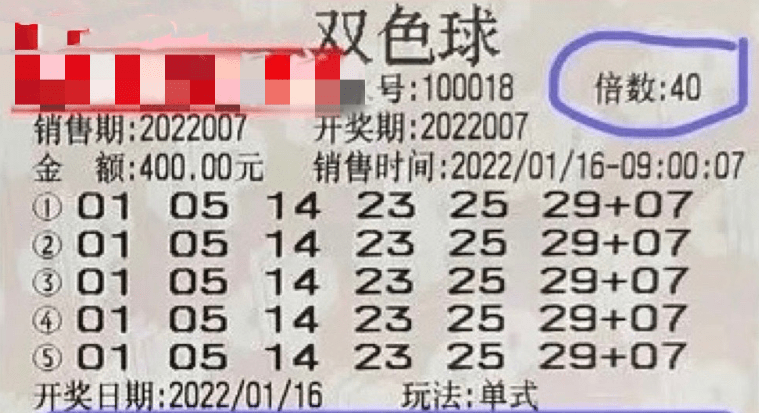 2023新澳门天天开好彩,2024年新澳门今晚开奖结果,3网通用：主页版v392.012