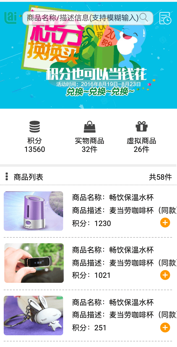 2023新澳门天天开好彩,最准一码一肖100%精准阿里云,移动＼电信＼联通 通用版：V16.83.27