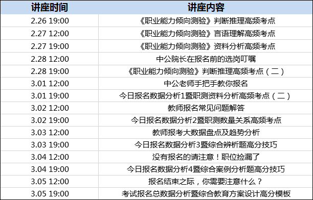 2023澳门六今晚开奖结果出来,新奥门资料2024年最新版特色,3网通用：iPhone版v94.55.13