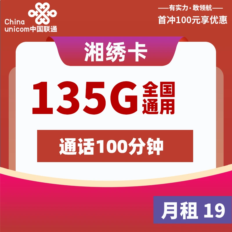 2023澳门资料大全免费完整,移动＼电信＼联通 通用版：iPhone版v74.87.31