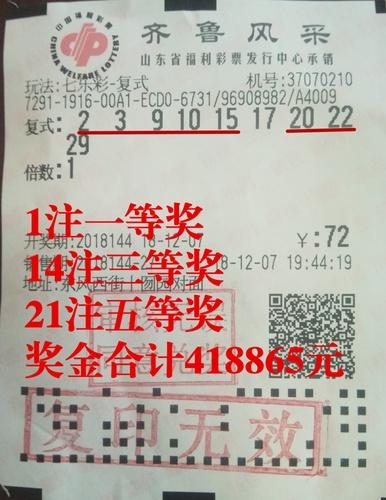 014975cm港澳开奖查询,跑狗图(新版)2024第13期,移动＼电信＼联通 通用版：iOS安卓版103.909