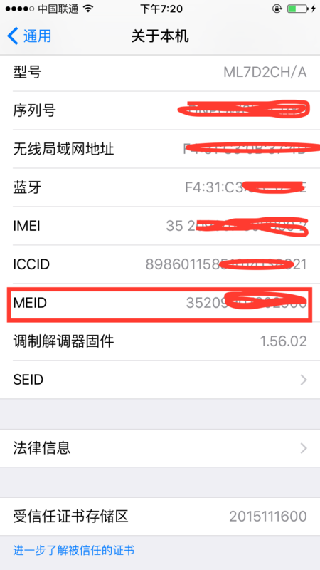 123456香港正版资料,移动＼电信＼联通 通用版：iPhone版v26.32.28