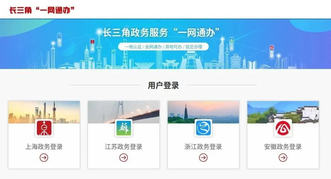 孤寂好友 第9页