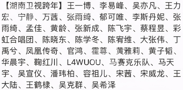 2023年今年奥门特马,正版四不像特肖图图片东方心经,3网通用：安卓版168.335