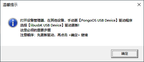 2023年香港正版资料免费,2024年香港第63期开奖结果,移动＼电信＼联通 通用版：iOS安卓版iphone437.737