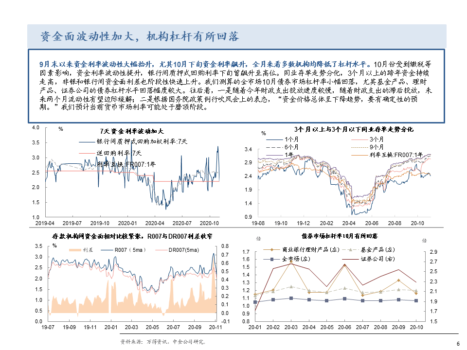 波音获美国防部6.16亿美元电子战系统合同