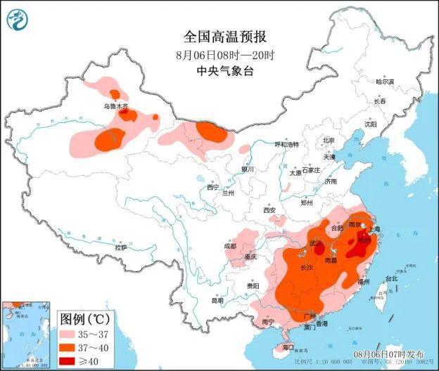 韩气象厅：2024年是韩国有记录以来最热一年