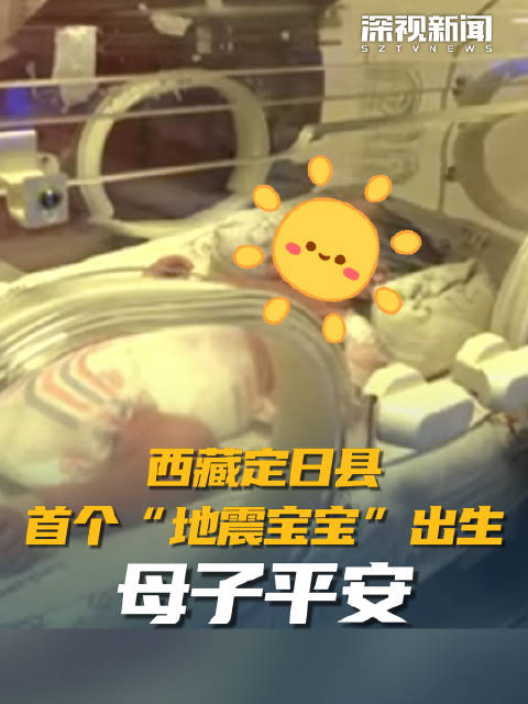 乜許詯傻 第4页