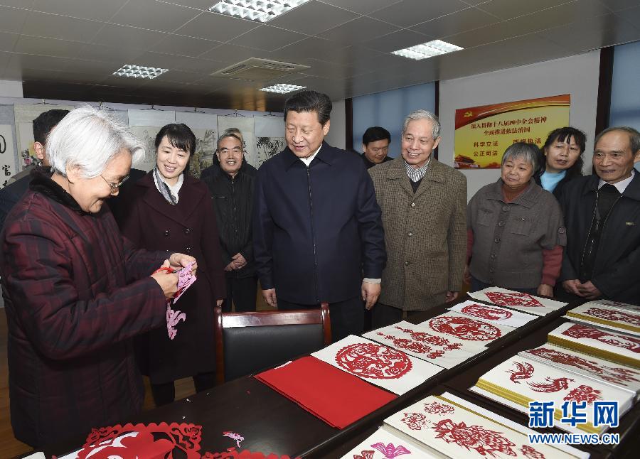 “始终把人民放在心上”——习近平总书记春节前夕赴辽宁看望慰问基层干部群众纪实