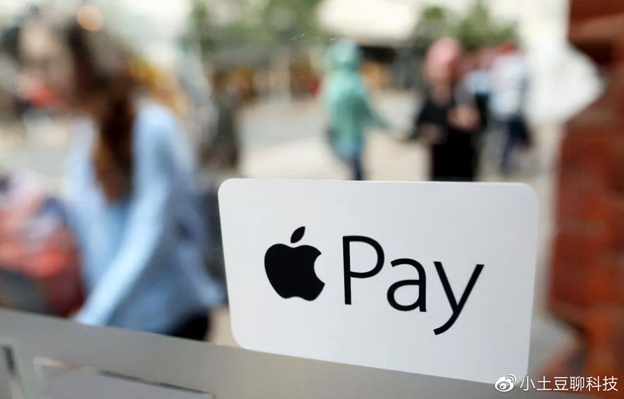 苹果：Apple Pay中断问题已经得到解决