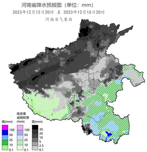 新一轮雨雪即将上线，河南西部等地局部暴雪雨雪相态较复杂