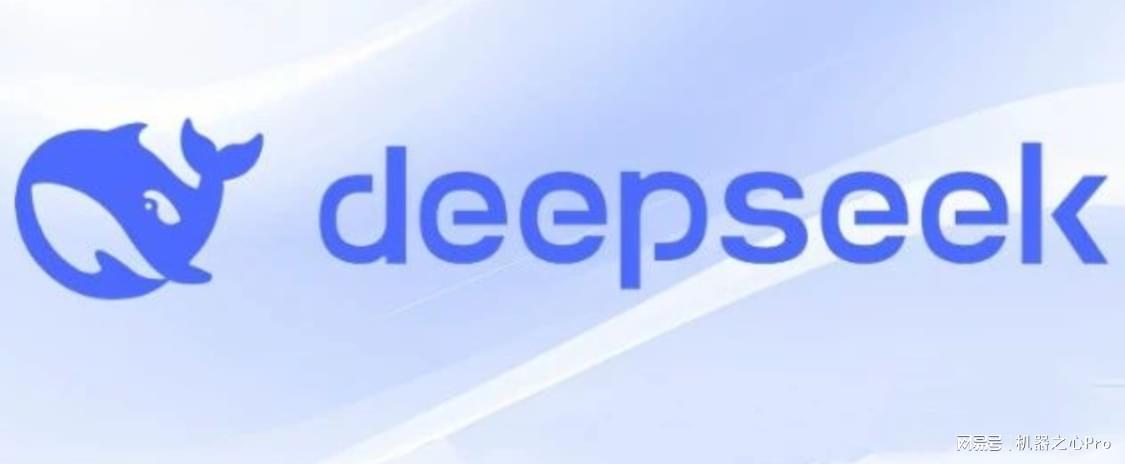 DeepSeek，为何出自量化基金公司？