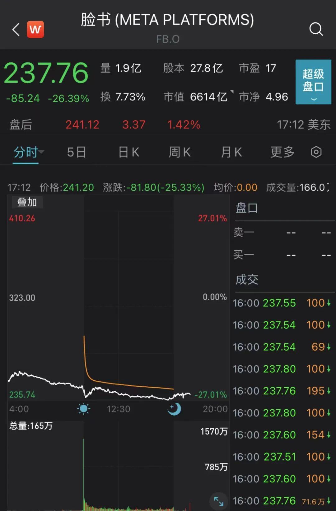 2025年1月 第18页