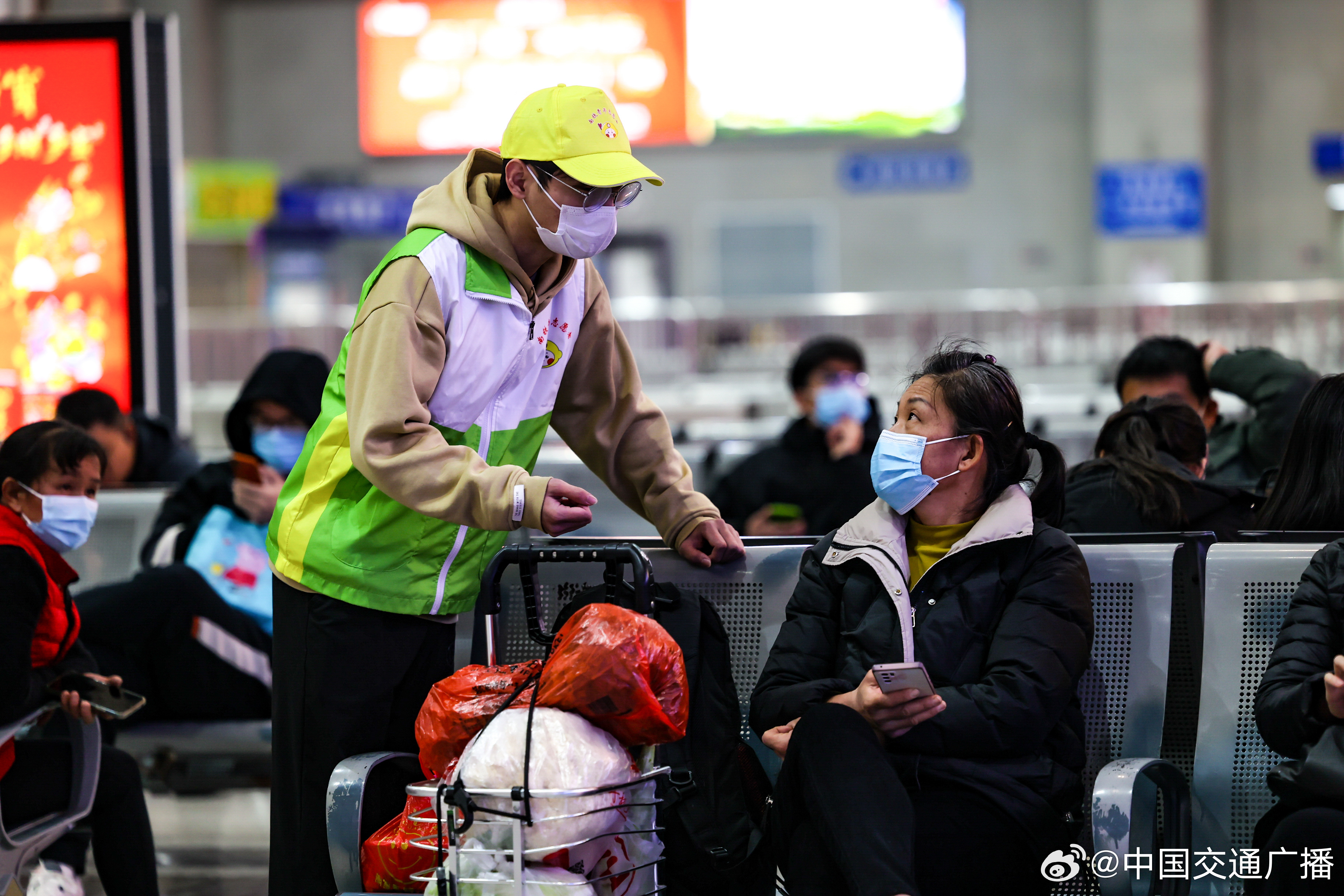 国铁集团：1月31日全国铁路预计发送旅客1180万人次