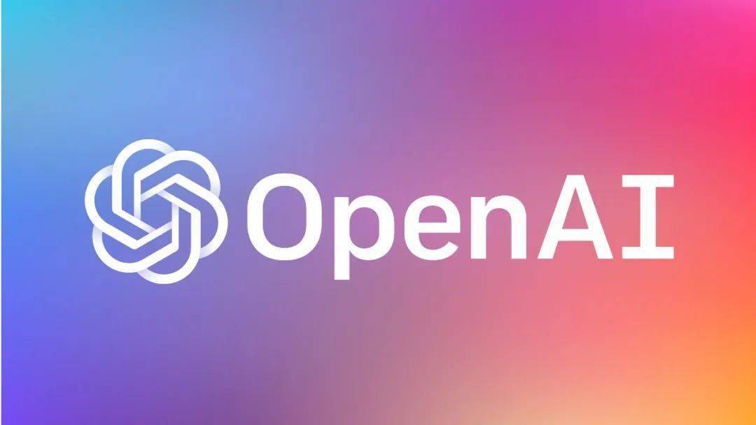 OpenAI将在超级碗期间首次投放广告