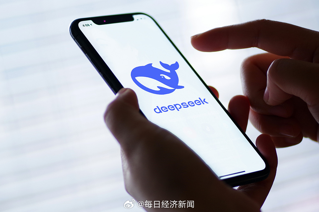 接入DeepSeek大模型能做什么？ 多家上市公司回应