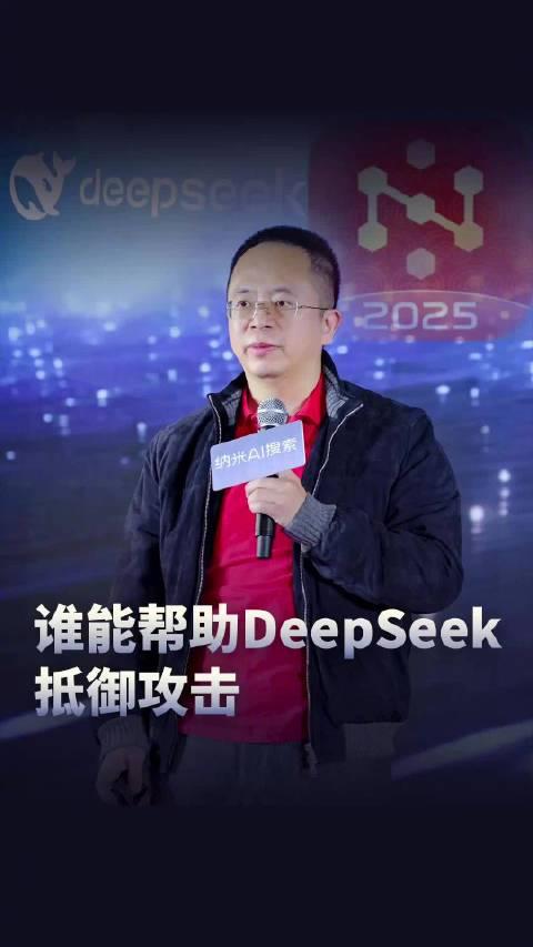 奇瑞智能化模型已深度接入DeepSeek模型