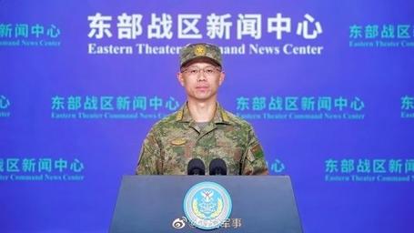 ​东部战区新闻发言人就美舰船过航台湾海峡发表谈话