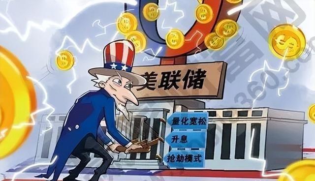 央行发布2024年第四季度中国货币政策执行报告，释放出哪些信号？